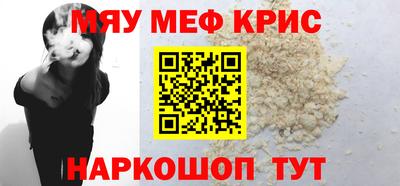 mix Пугачёв