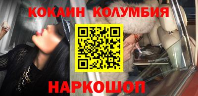 ГАЛЛЮЦИНОГЕННЫЕ ГРИБЫ Пушкино