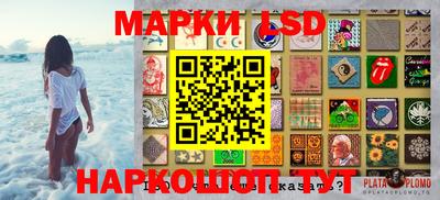мет Пенза