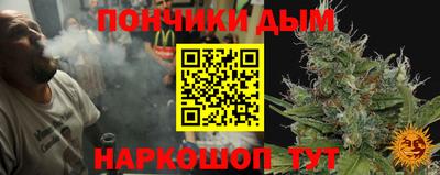мет Пенза