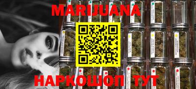 кокаин VHQ Первоуральск
