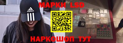 мет Пенза