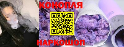 хмурый Пыть-Ях