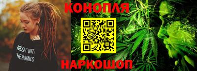 мет Пенза