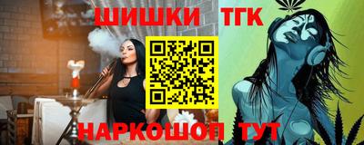 хмурый Пыть-Ях
