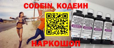 мет Пенза