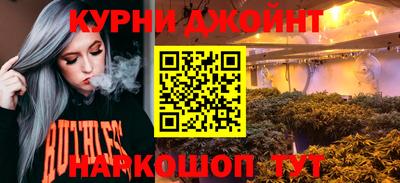 кокаин VHQ Первоуральск