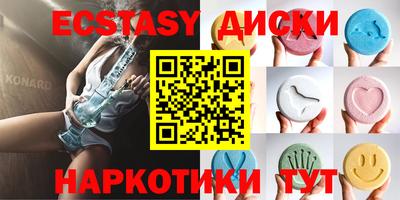 хмурый Пыть-Ях