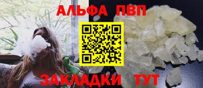 кокаин VHQ Первоуральск