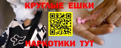 кокаин VHQ Первоуральск