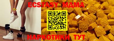 кокаин VHQ Первоуральск