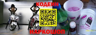 mix Пугачёв