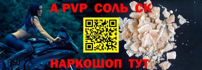 кокаин VHQ Первоуральск