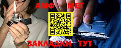 mix Пугачёв