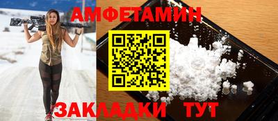 ГАЛЛЮЦИНОГЕННЫЕ ГРИБЫ Пушкино