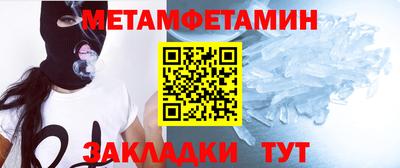 кокаин VHQ Первоуральск