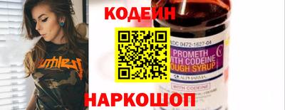 кокаин VHQ Первоуральск