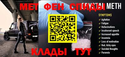 кокаин VHQ Первоуральск