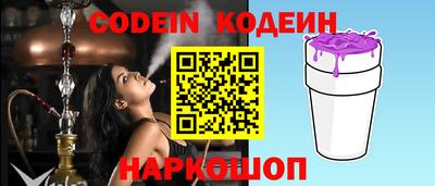 кокаин VHQ Первоуральск