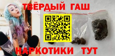 мет Пенза