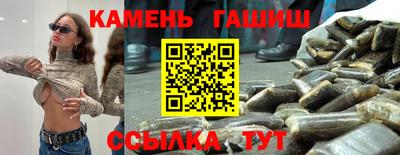 кокаин VHQ Первоуральск