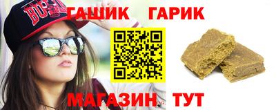 кокаин VHQ Первоуральск