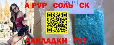 mix Пугачёв