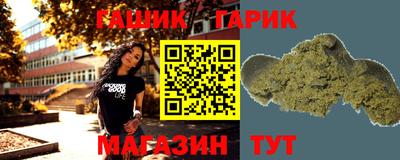 кокаин VHQ Первоуральск
