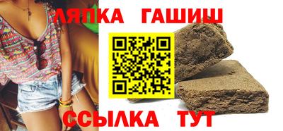 мет Пенза