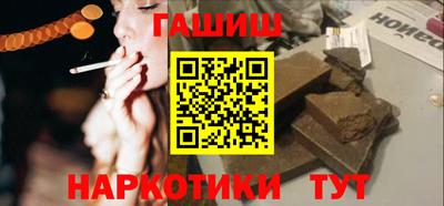 мет Пенза