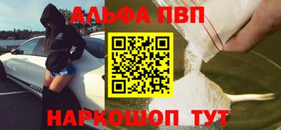 мет Пенза