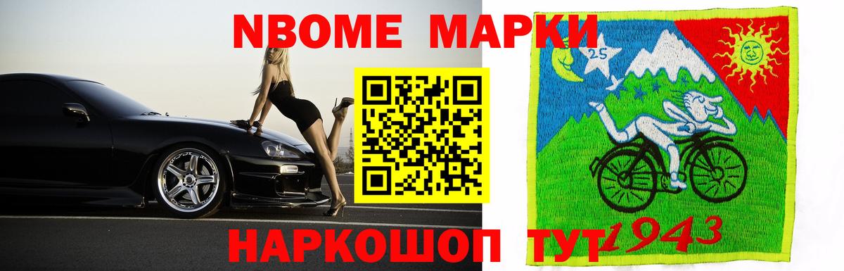 LSD-25 экстази  Вход с VPN  Пугачёв  OMG ТОР  ЛСД экстази кислота  ЛСД экстази ecstasy 